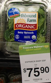 California organic Spinach is imported into Mexico