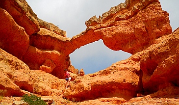 The first big arch along Arches Trail in Red Canyon, UT